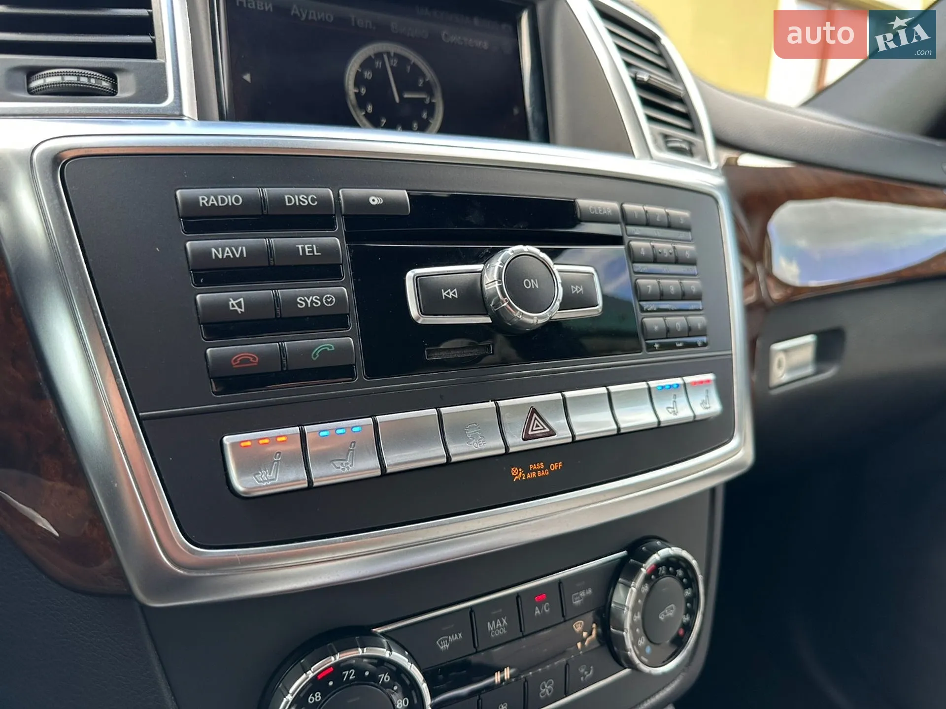 2014 Mercedes-Benz GL-klasse - мініатюра 44
