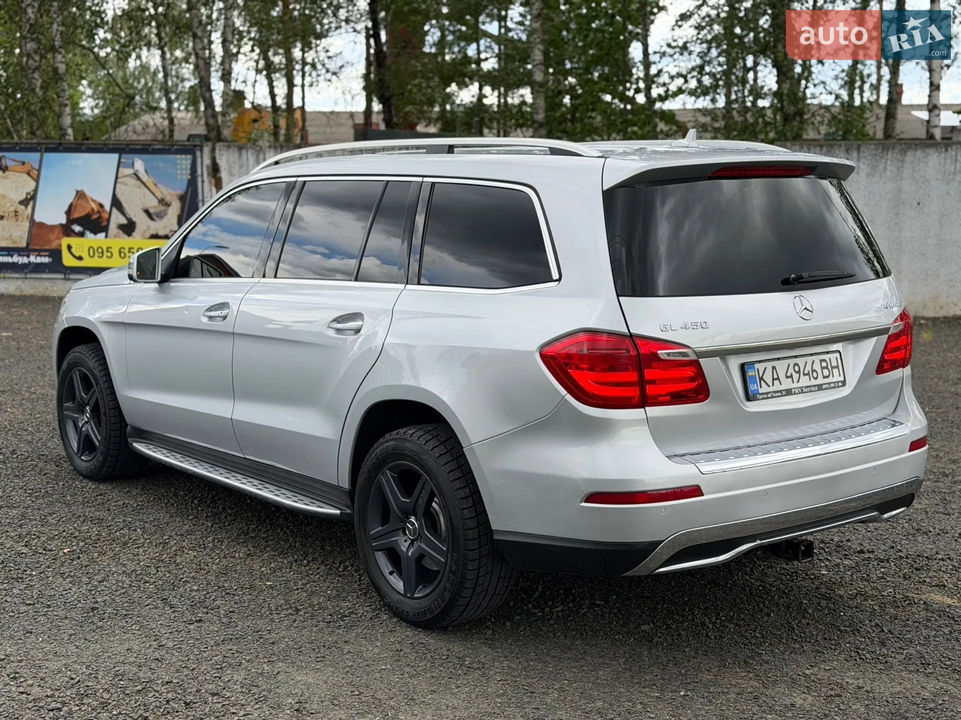 2013 Mercedes-Benz GL-klasse - мініатюра 4