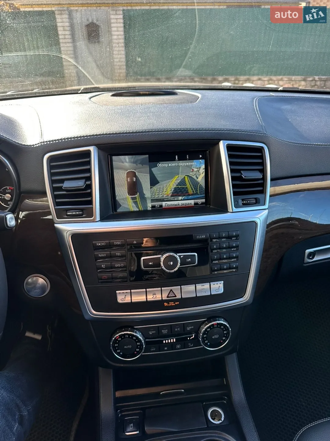 2015 Mercedes-Benz GL-klasse - мініатюра 29