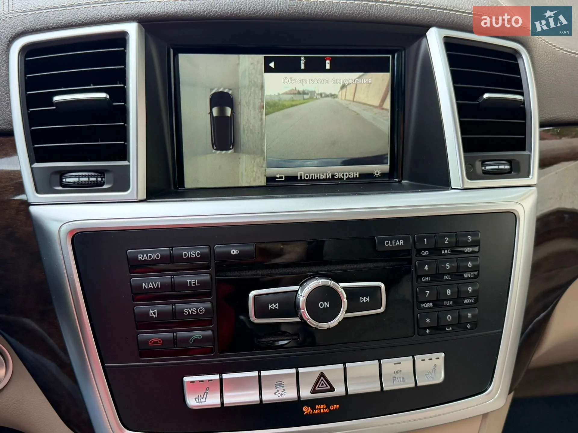 2014 Mercedes-Benz GL-klasse - мініатюра 108