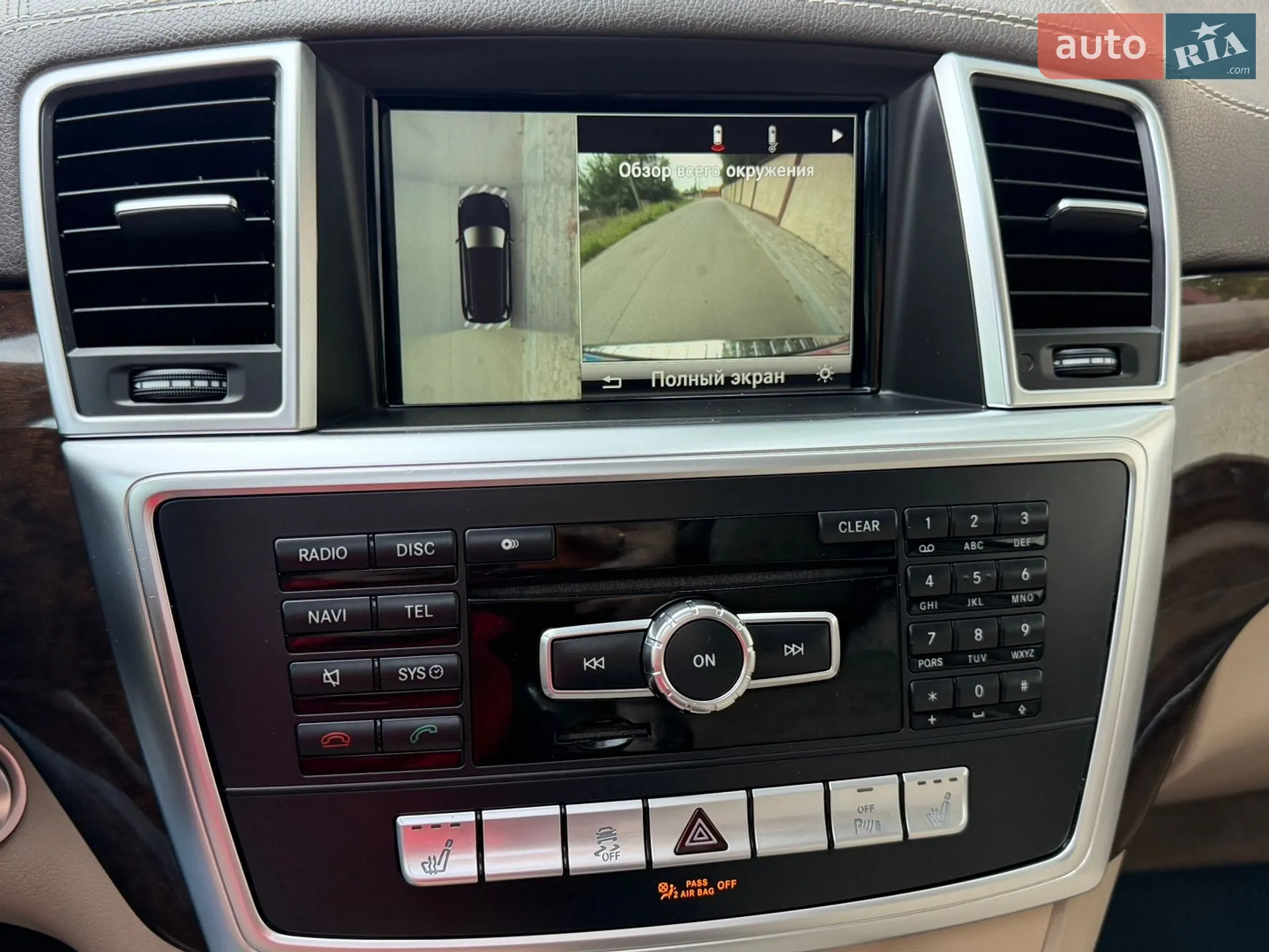 2014 Mercedes-Benz GL-klasse - мініатюра 113