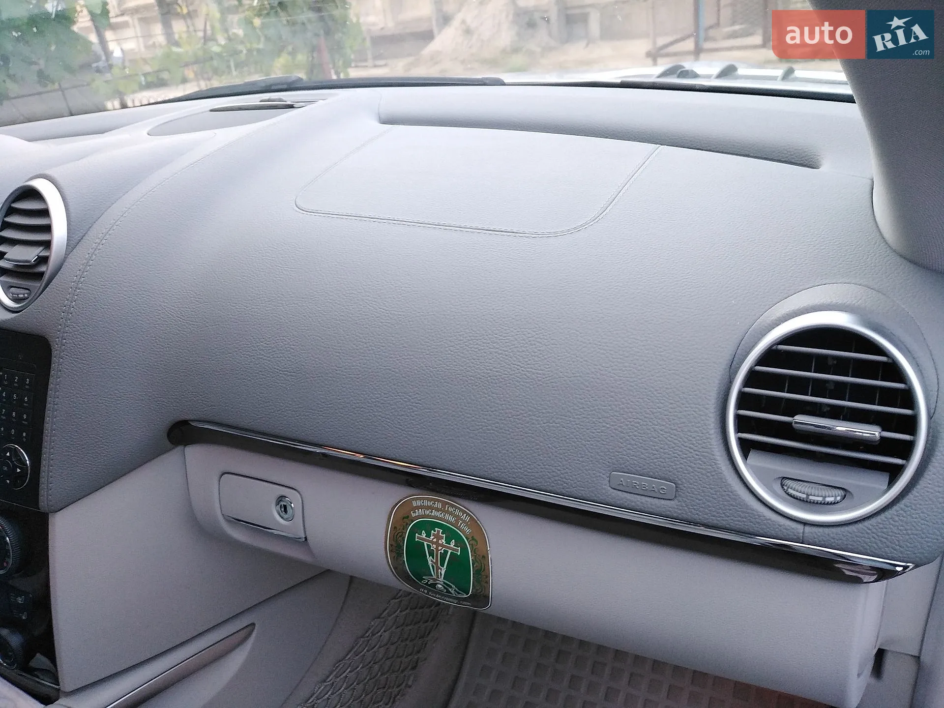 Mercedes-Benz GL-Class 2006 VIN WDC1648711A173505 фото оголошення 35 з 59