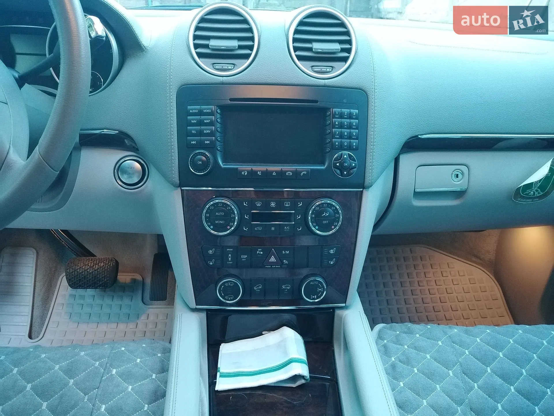 Mercedes-Benz GL-Class 2006 VIN WDC1648711A173505 фото оголошення 24 з 59