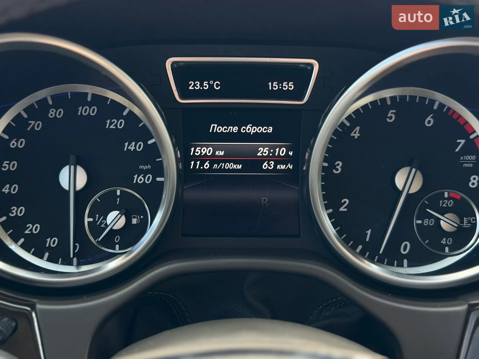 2014 Mercedes-Benz GL-klasse - мініатюра 27