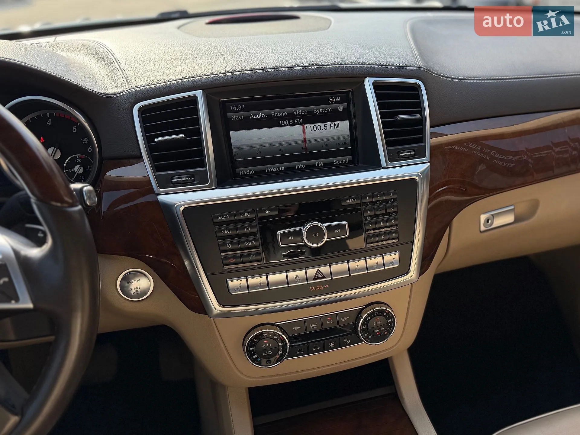 2012 Mercedes-Benz GL-klasse - мініатюра 41