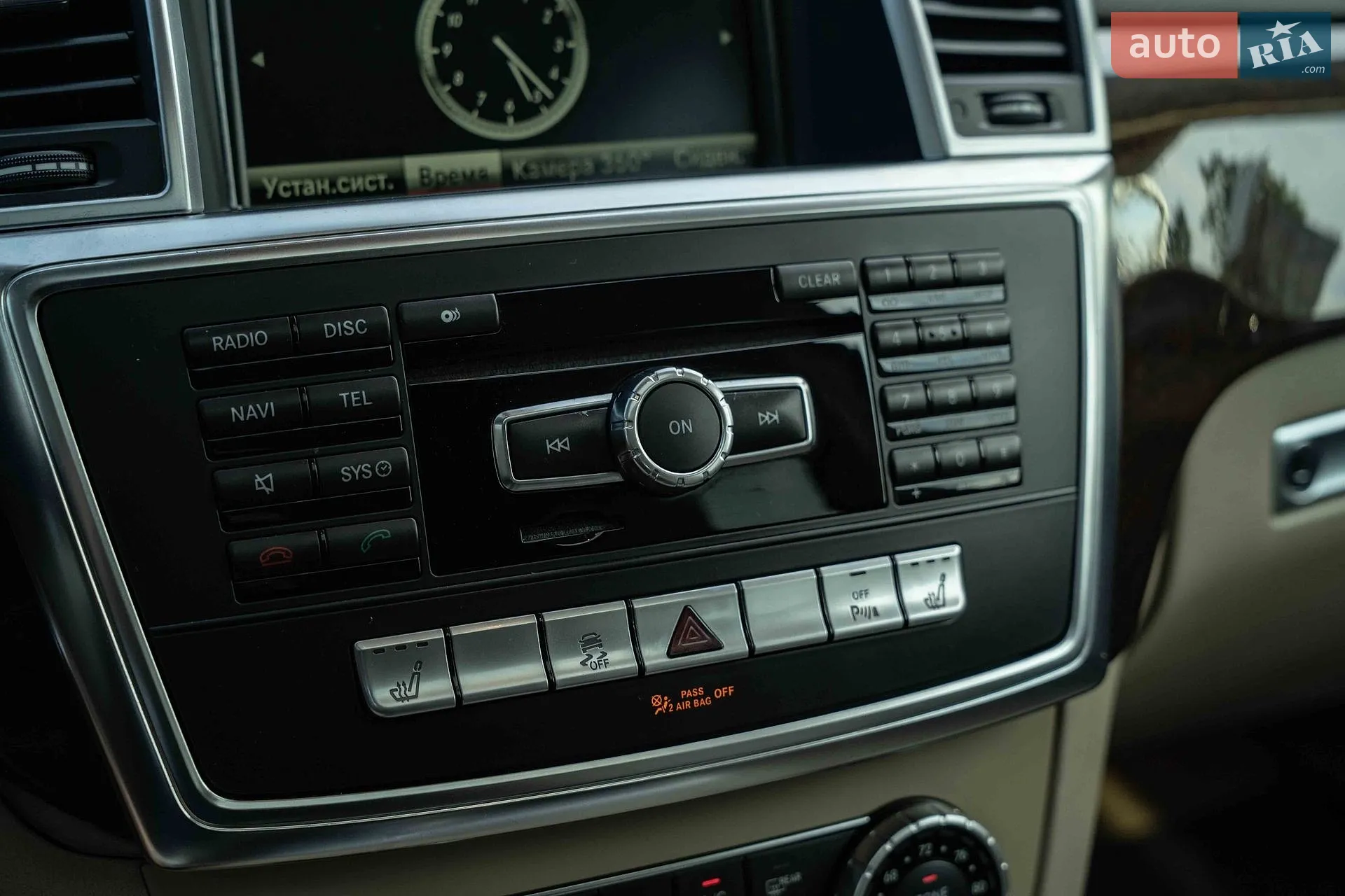 2013 Mercedes-Benz GL-klasse - мініатюра 29