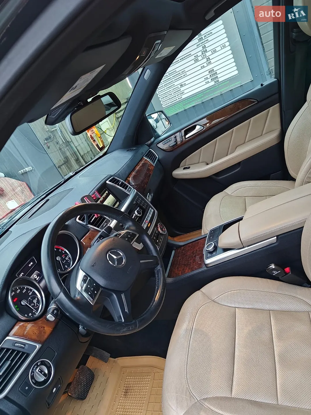 2015 Mercedes-Benz GL-klasse - мініатюра 6