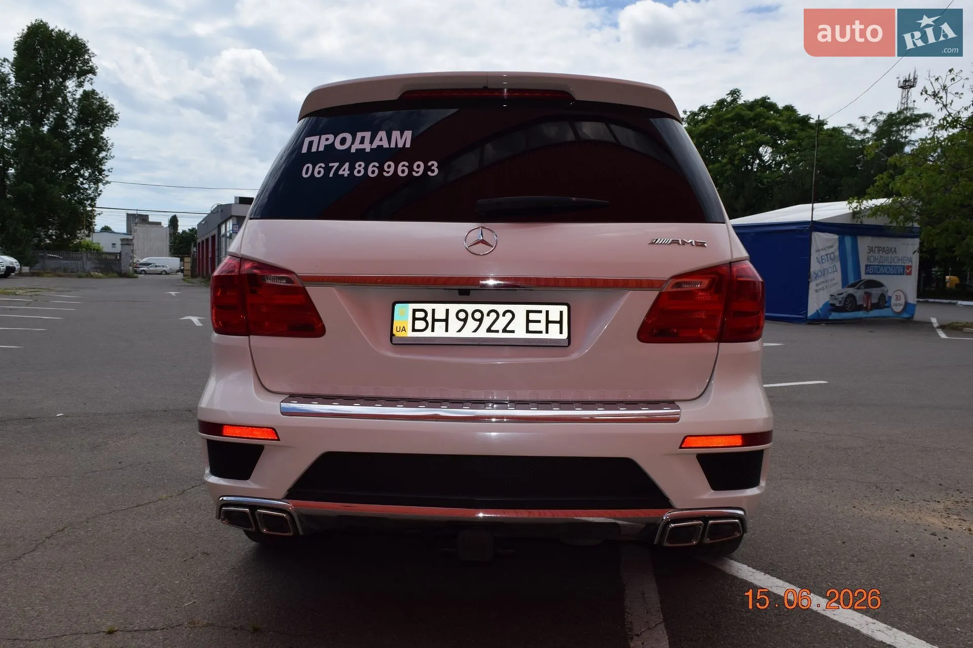 2013 Mercedes-Benz GL-klasse - мініатюра 49