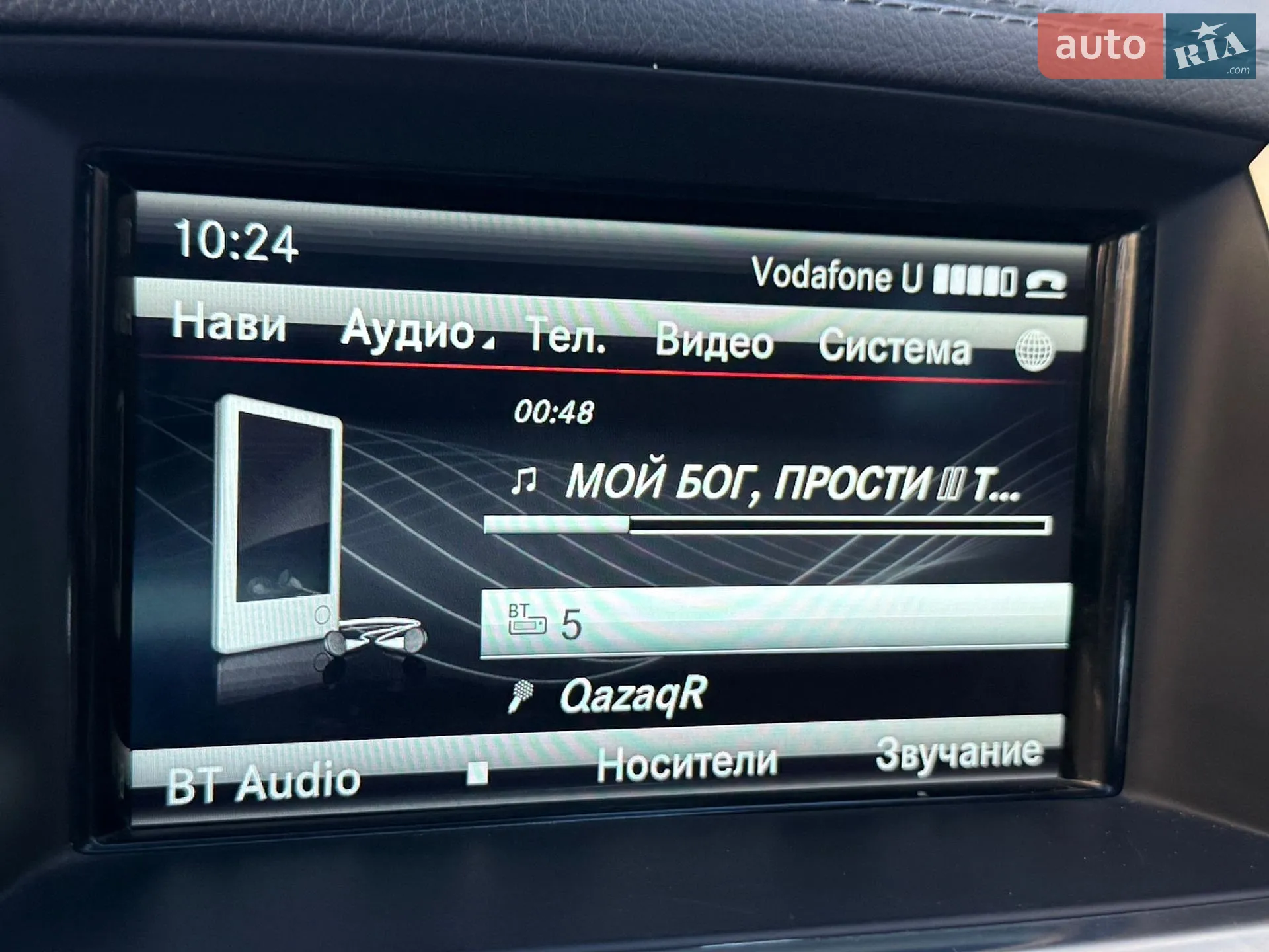 2014 Mercedes-Benz GL-klasse - мініатюра 112