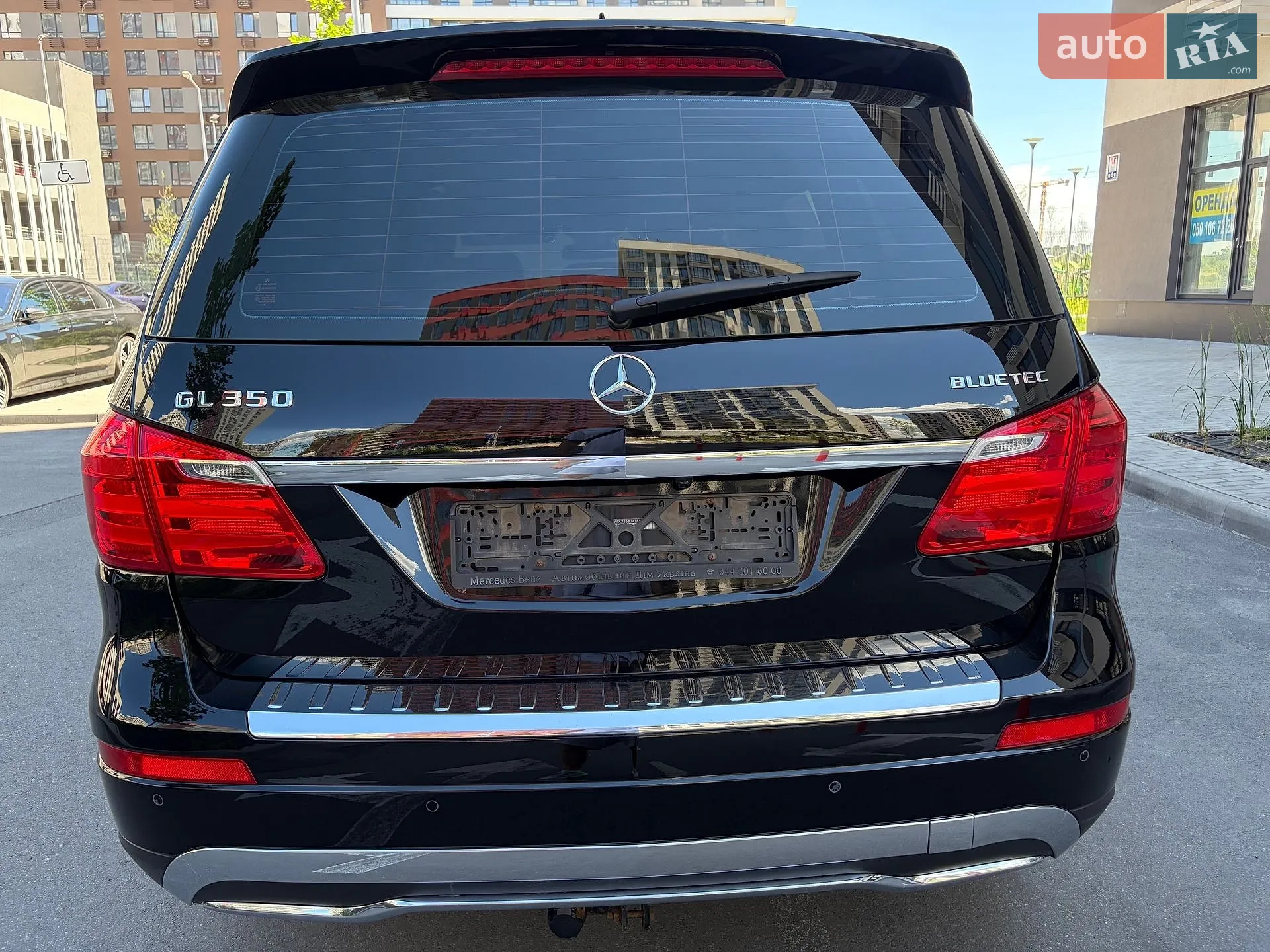 2015 Mercedes-Benz GL-klasse - мініатюра 20