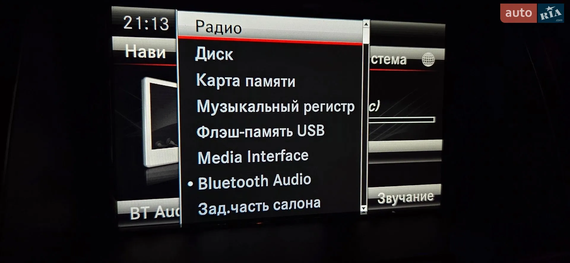 2014 Mercedes-Benz GL-klasse - мініатюра 13