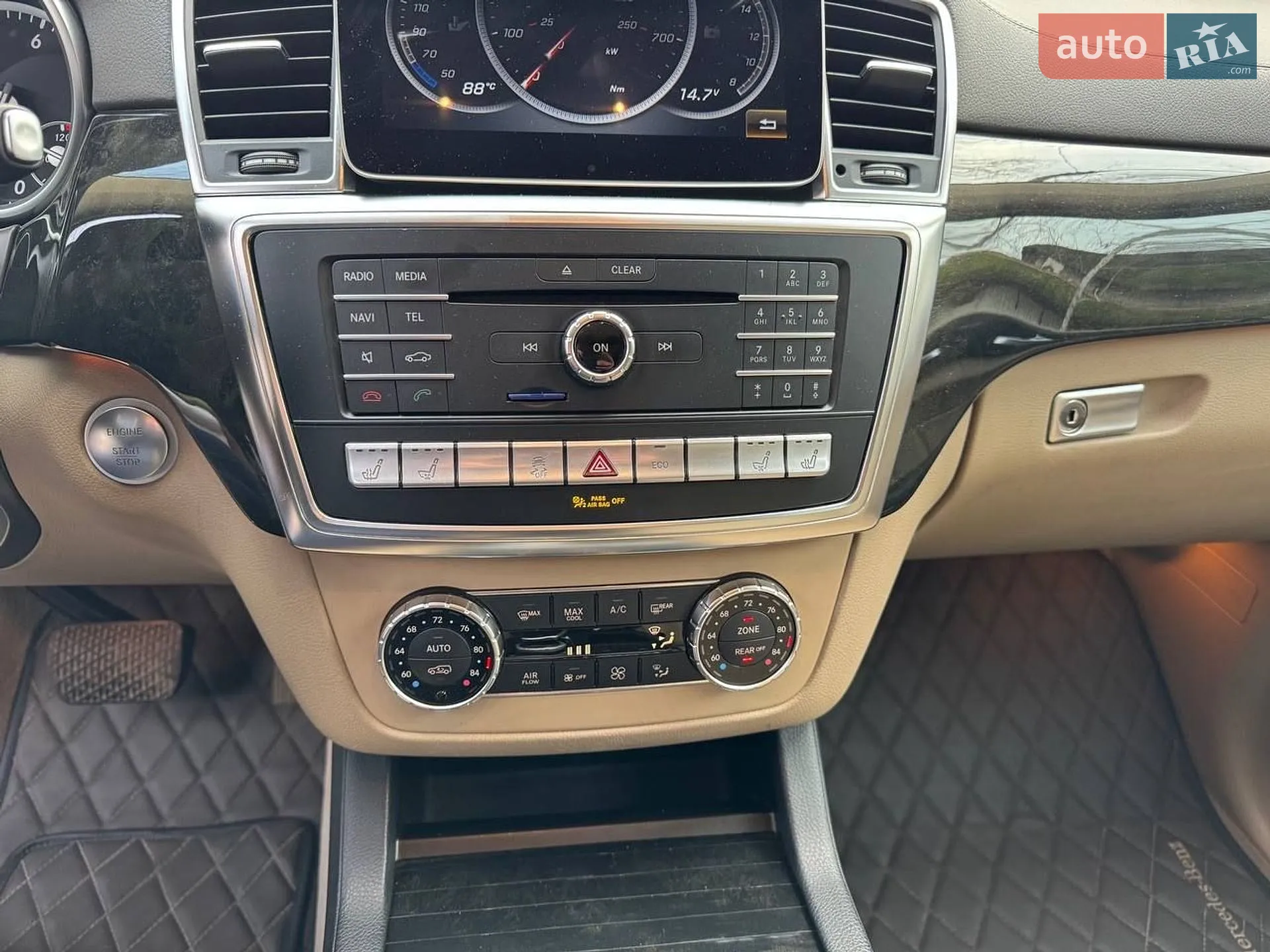 2015 Mercedes-Benz GL-klasse - мініатюра 71