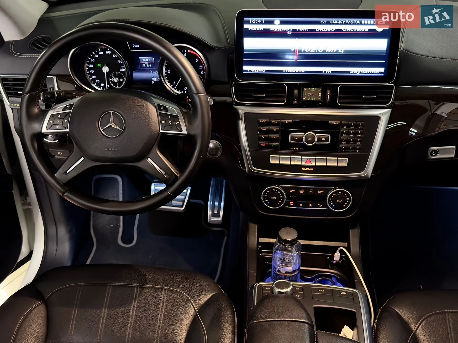 2014 Mercedes-Benz GL-klasse - мініатюра 21