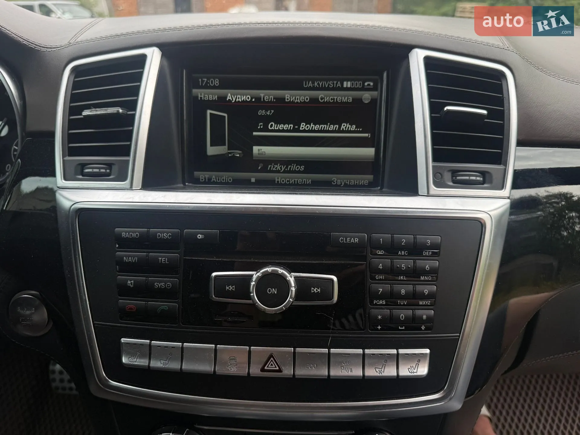 2013 Mercedes-Benz GL-klasse - мініатюра 39