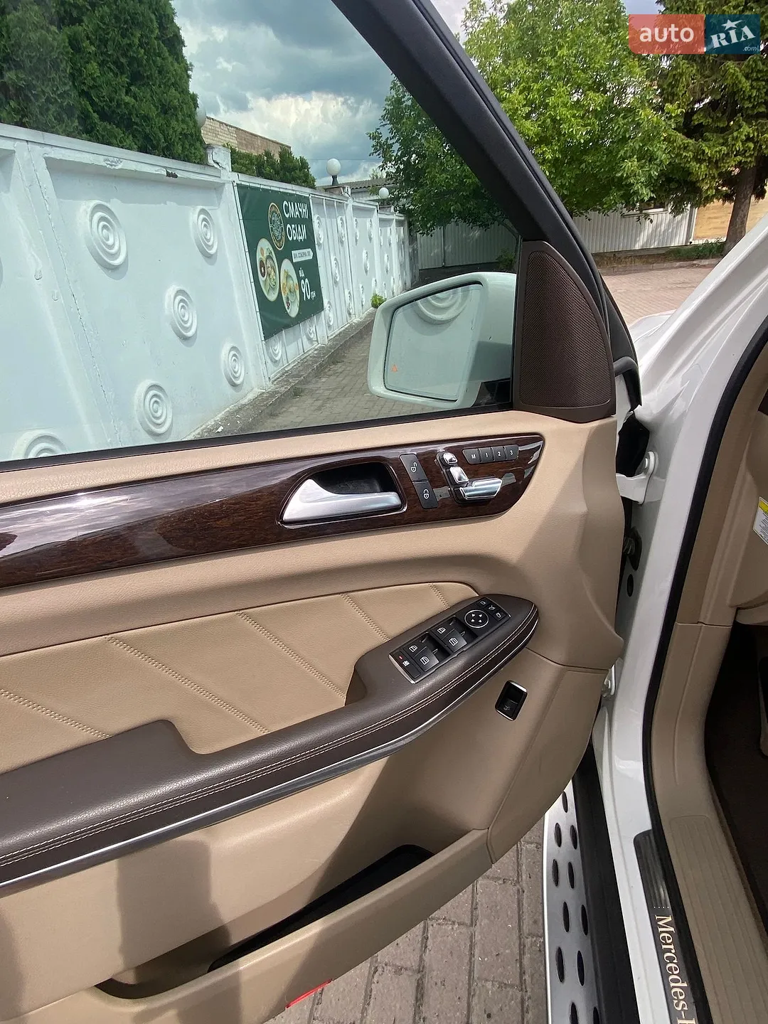 2013 Mercedes-Benz GL-klasse - мініатюра 11