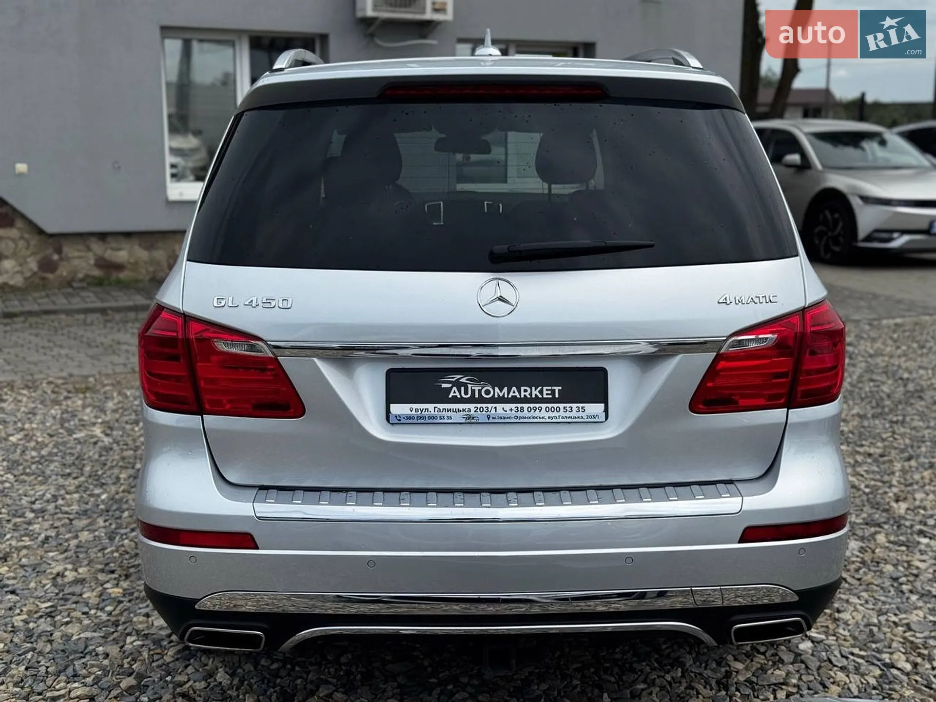 2015 Mercedes-Benz GL-klasse - мініатюра 7