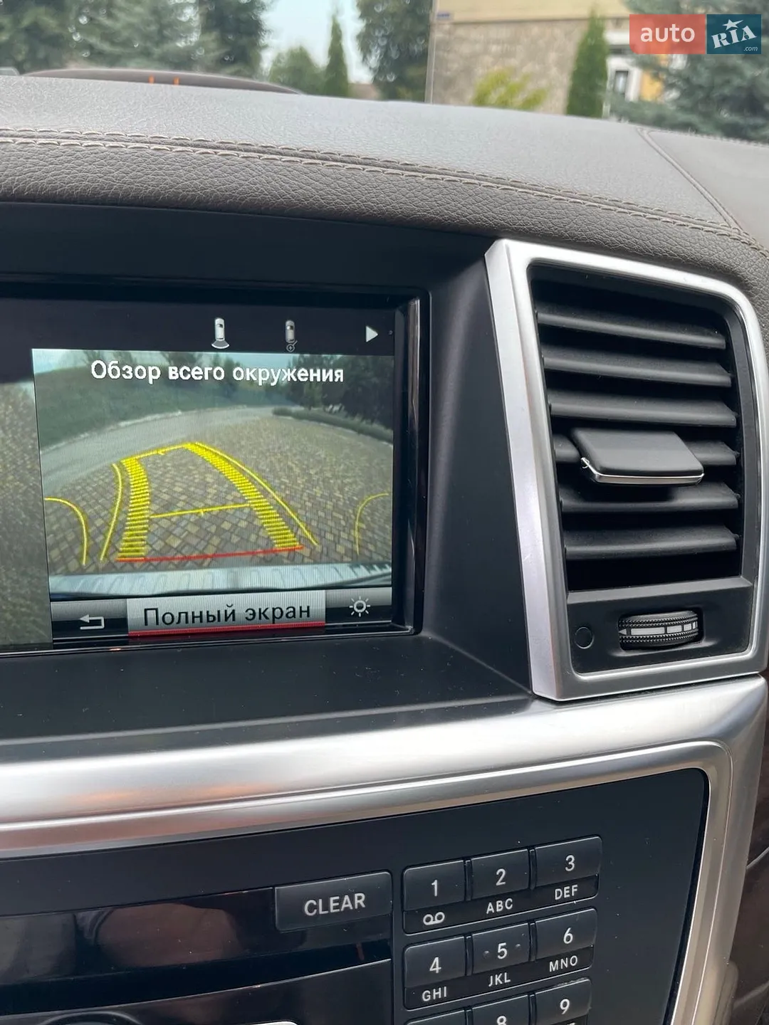 2014 Mercedes-Benz GL-klasse - мініатюра 17