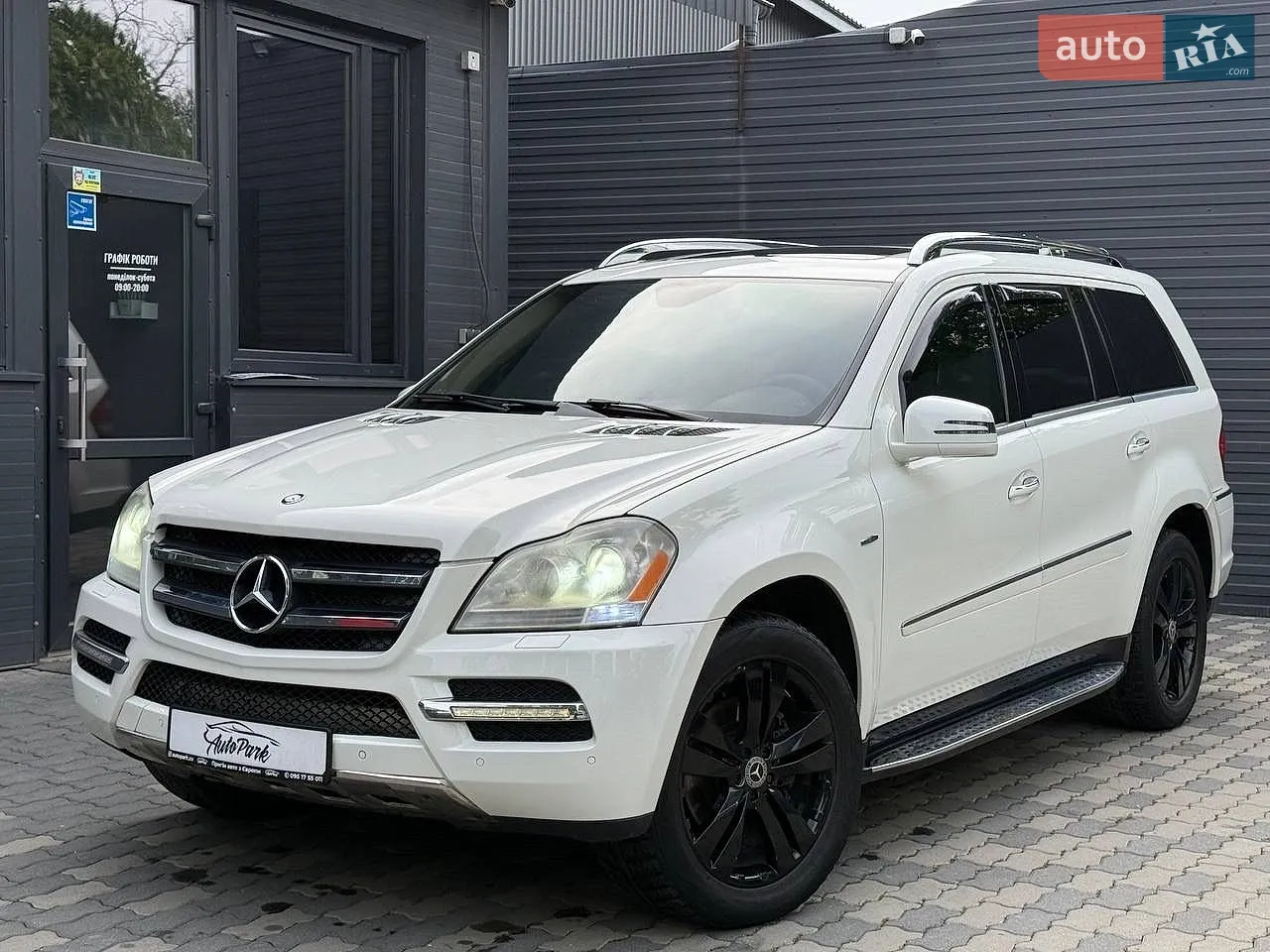 2016 Mercedes-Benz V-klasse - мініатюра 31