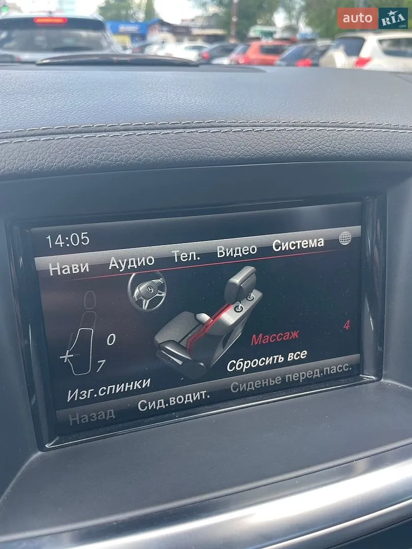 2013 Mercedes-Benz GL-klasse - мініатюра 13