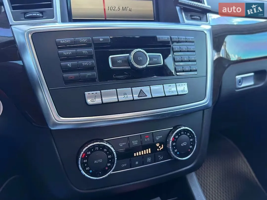 2014 Mercedes-Benz GL-klasse - мініатюра 32