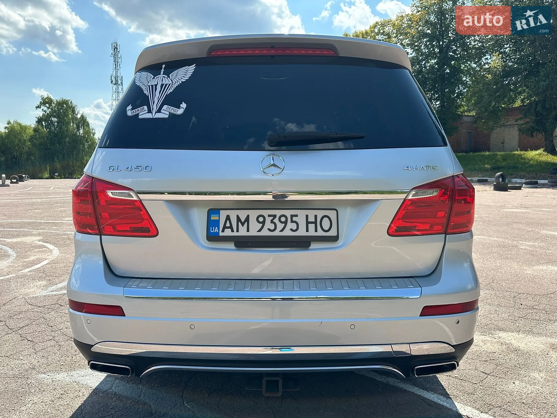 2015 Mercedes-Benz GL-klasse - мініатюра 9