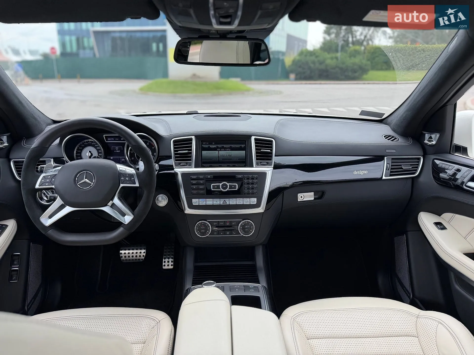 2013 Mercedes-Benz GL-klasse - мініатюра 66