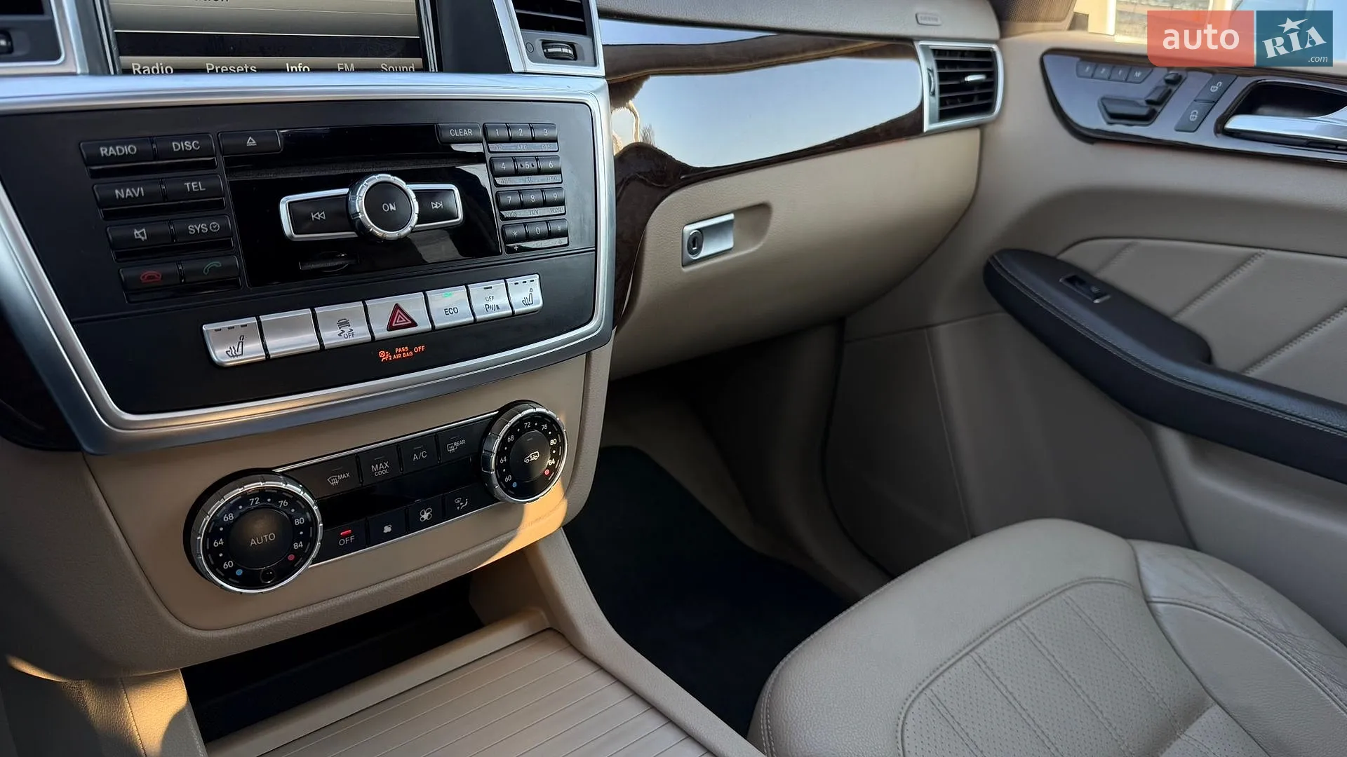 2015 Mercedes-Benz GL-klasse - мініатюра 73
