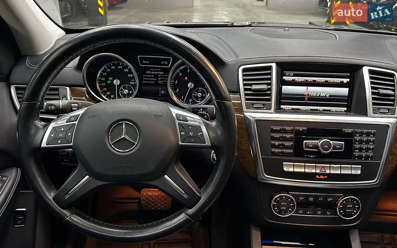2015 Mercedes-Benz GL-klasse - мініатюра 17