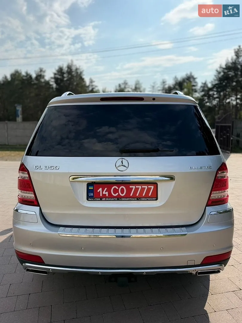 2012 Mercedes-Benz GL-klasse - мініатюра 48