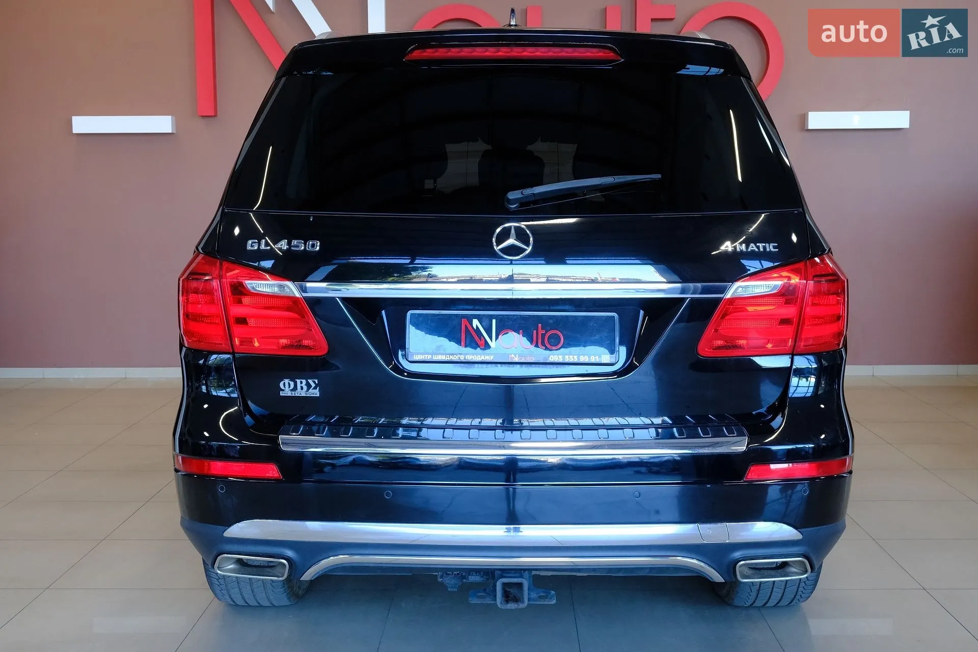 2014 Mercedes-Benz GL-klasse - мініатюра 12