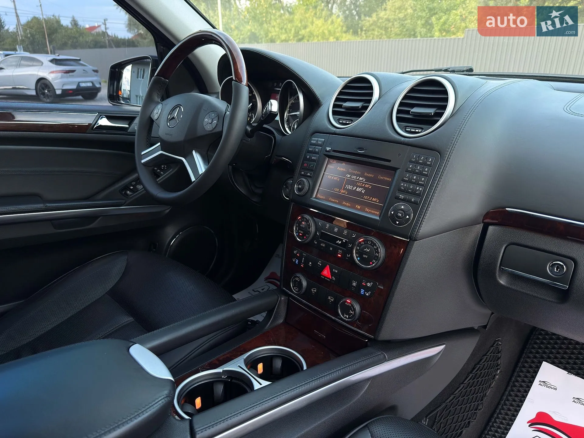 2012 Mercedes-Benz GL-klasse - мініатюра 83