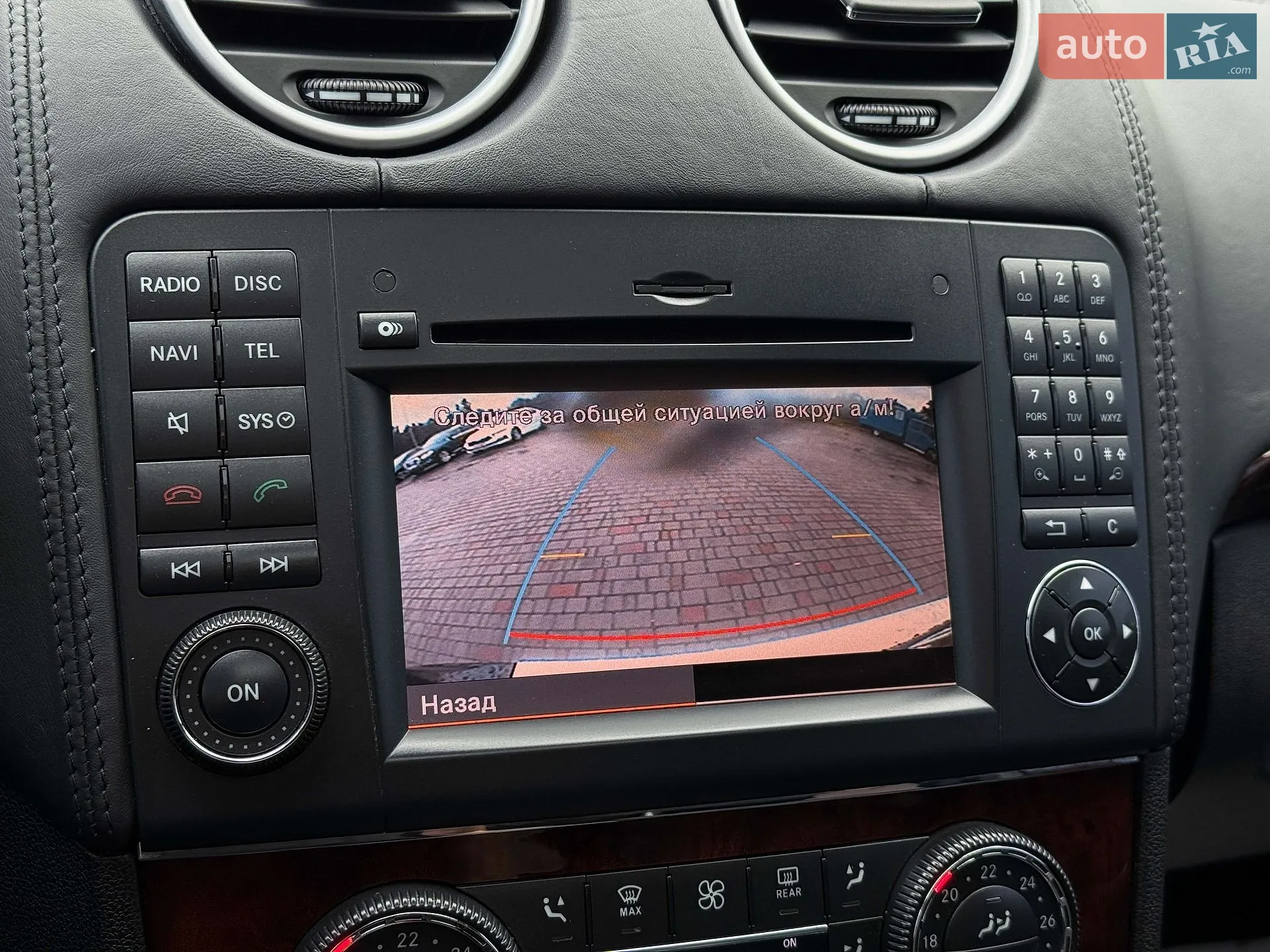 2012 Mercedes-Benz GL-klasse - мініатюра 85