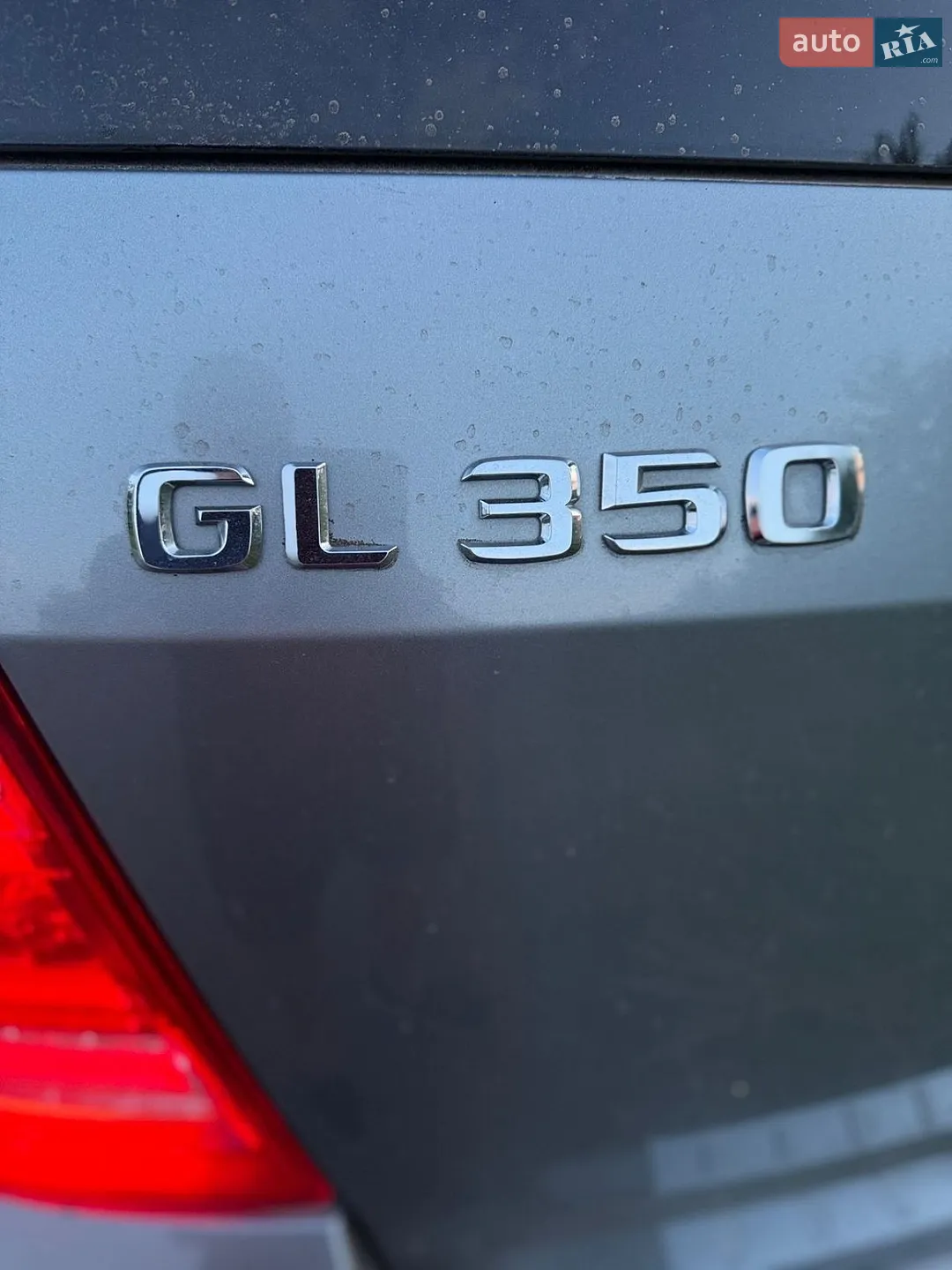 2010 Mercedes-Benz GL-klasse - мініатюра 13
