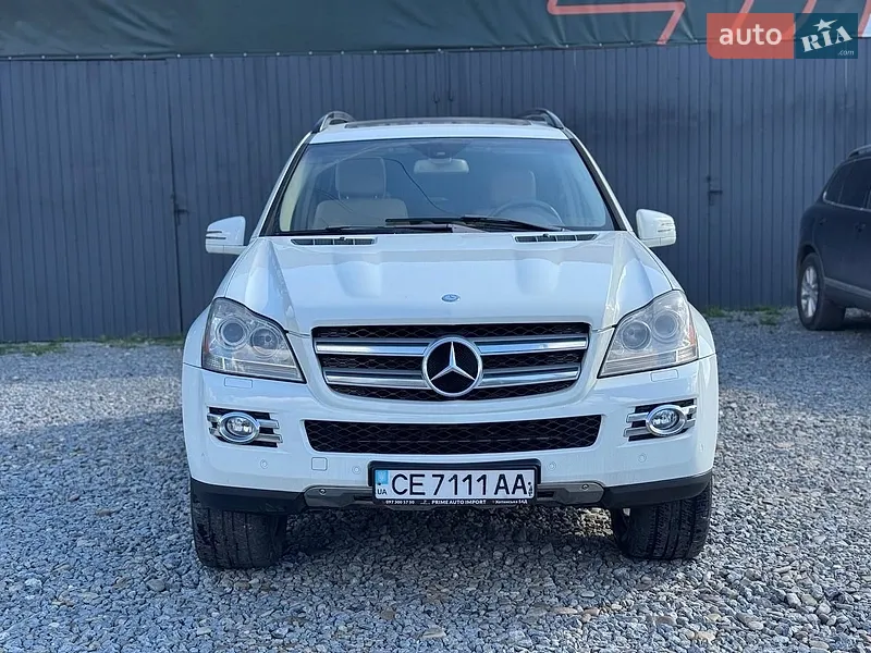 Mercedes-Benz GL-Class