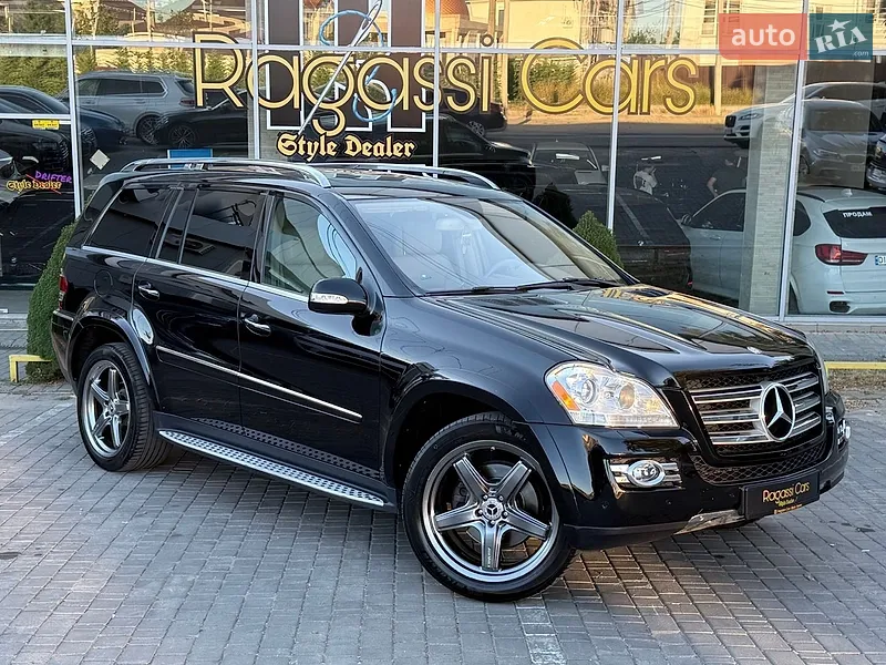 Mercedes-Benz GL-Class