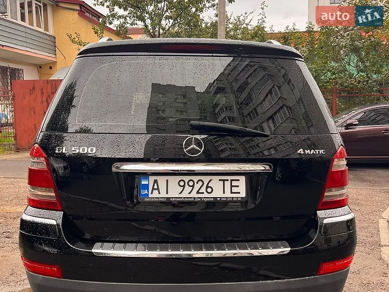 Mercedes-Benz GL-Class
