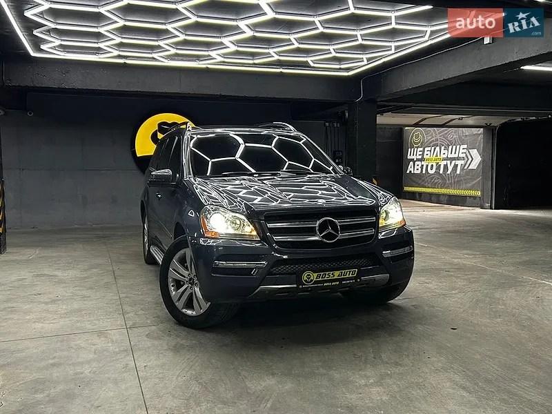 Mercedes-Benz GL-Class