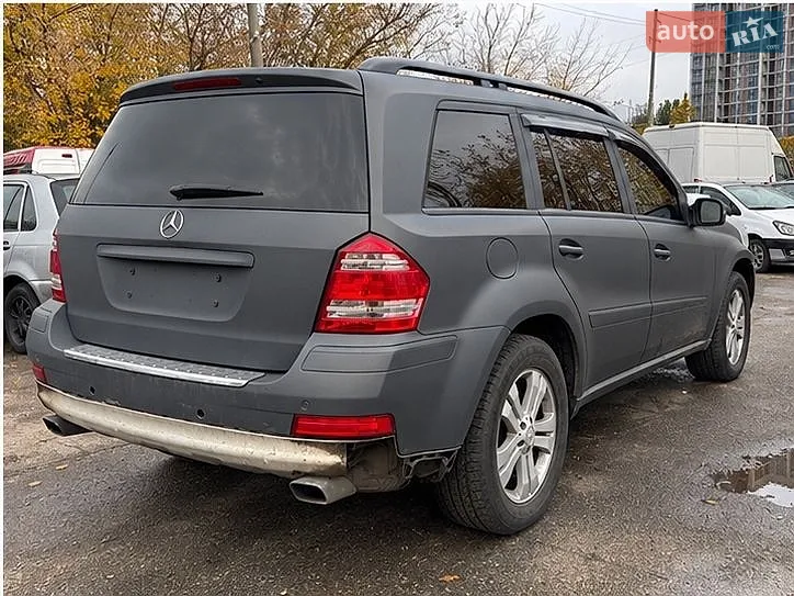Mercedes-Benz GL-Class