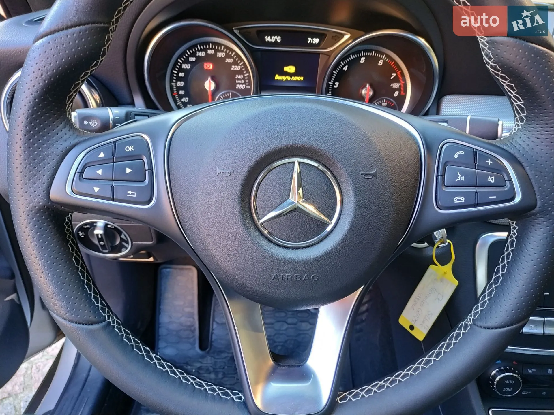 2017 Mercedes-Benz GLA-klasse - мініатюра 19