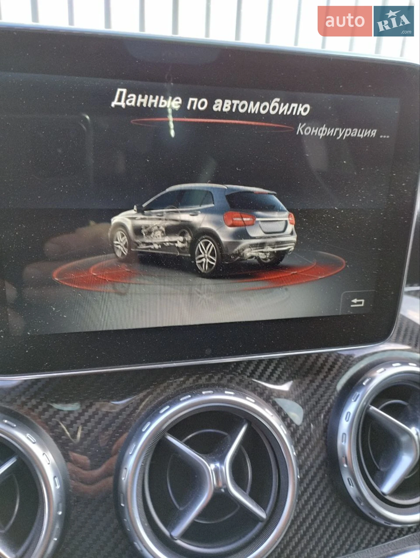 2016 Mercedes-Benz GLA-klasse - мініатюра 39