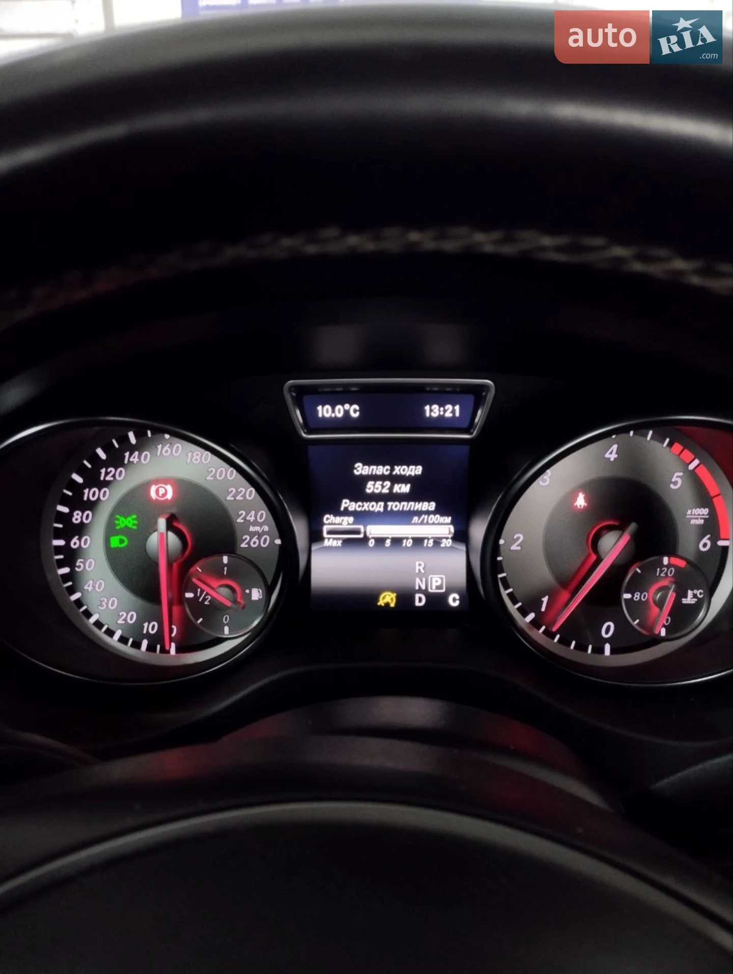 2016 Mercedes-Benz GLA-klasse - мініатюра 25
