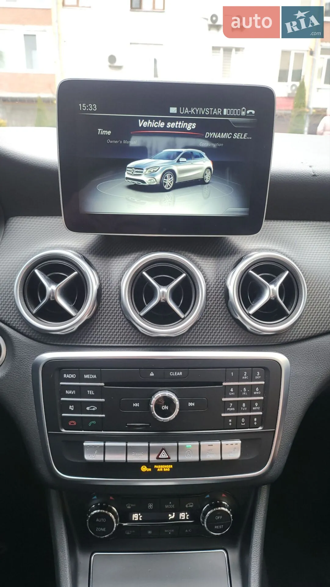 2018 Mercedes-Benz GLA-klasse - мініатюра 19