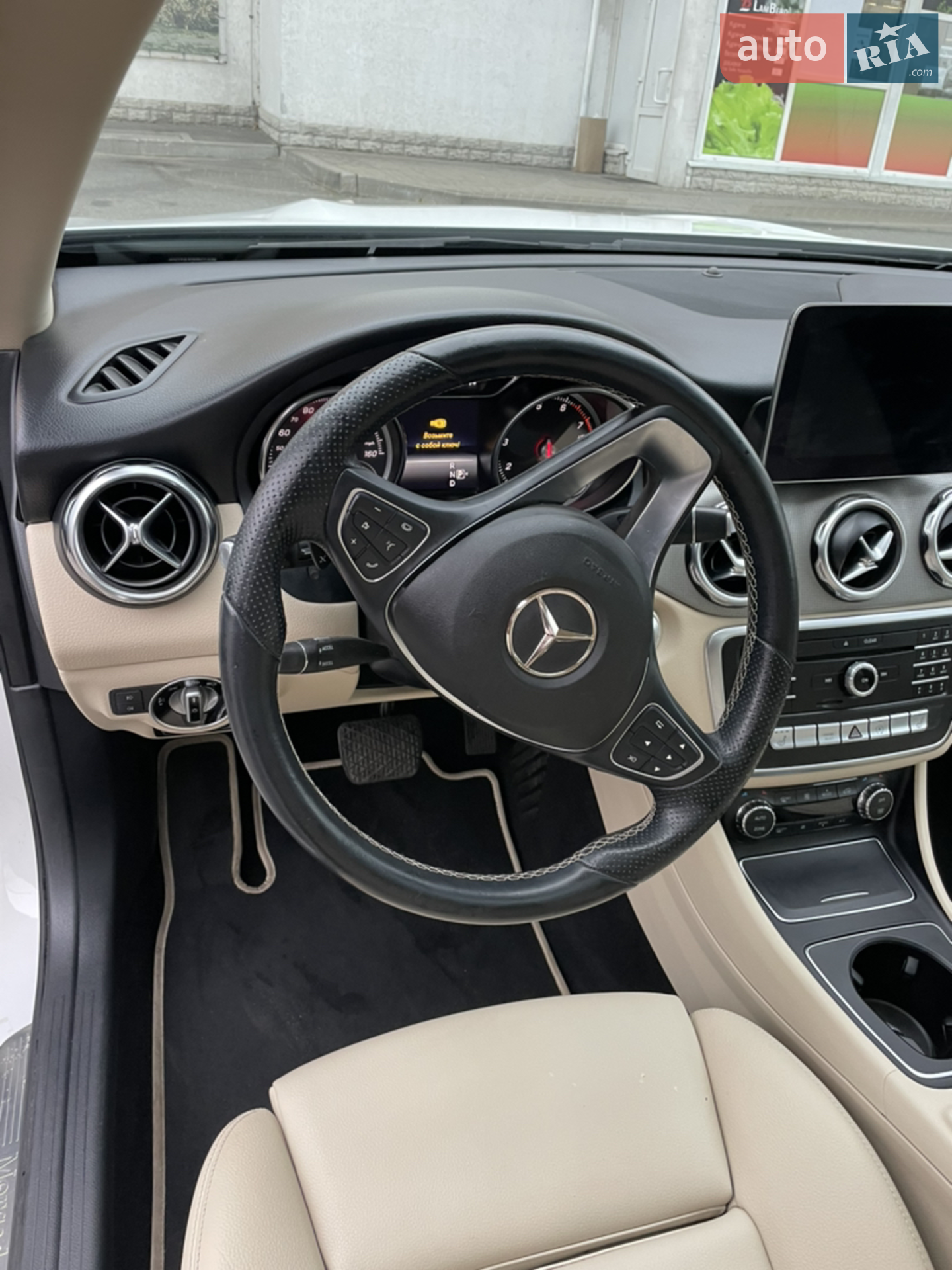 2018 Mercedes-Benz GLA-klasse - мініатюра 12