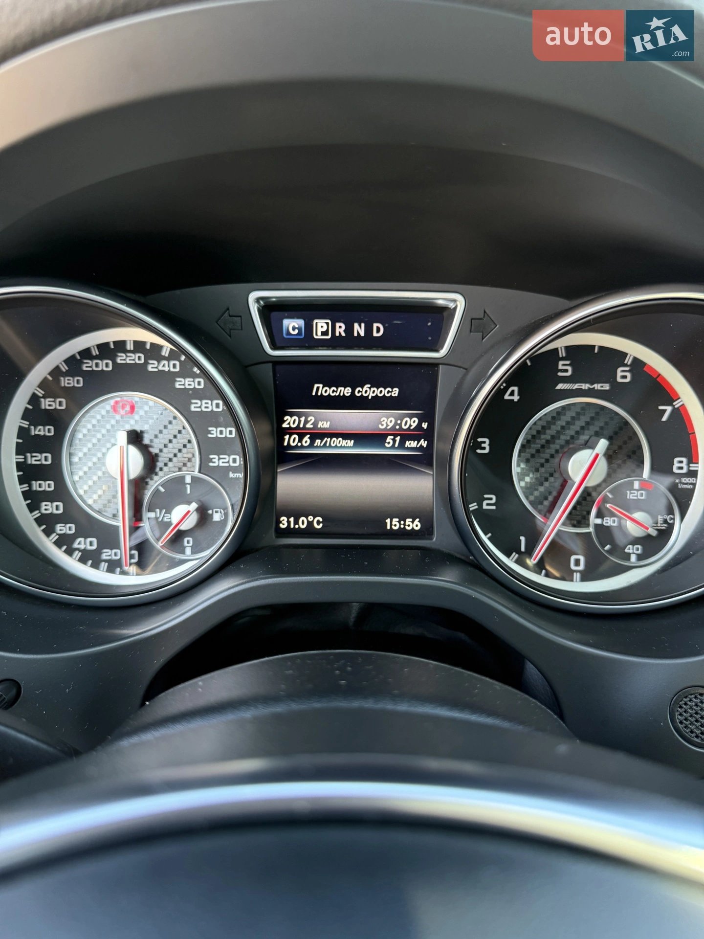 2016 Mercedes-Benz GLA-klasse - мініатюра 13