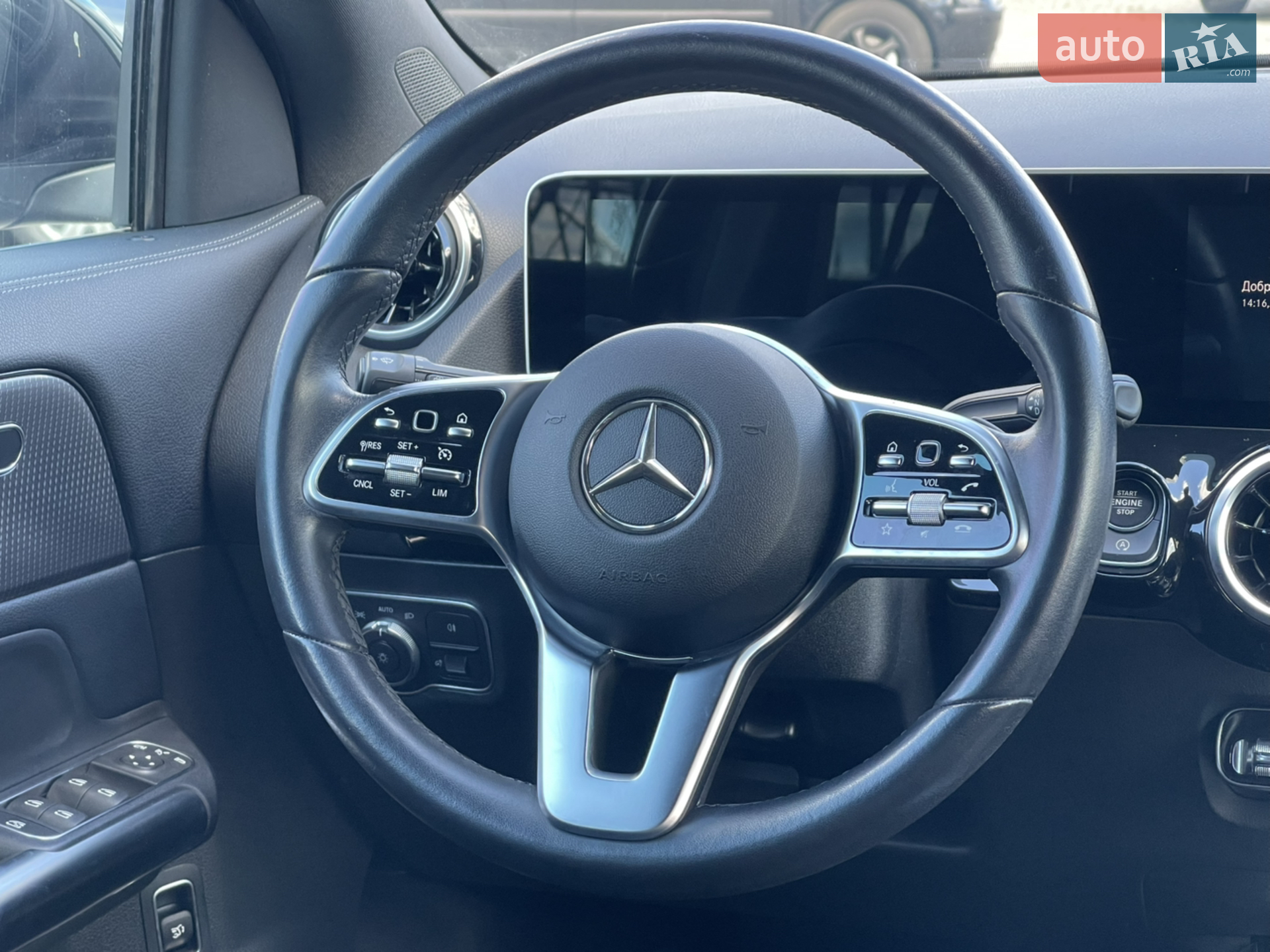 2020 Mercedes-Benz GLA-klasse - мініатюра 22