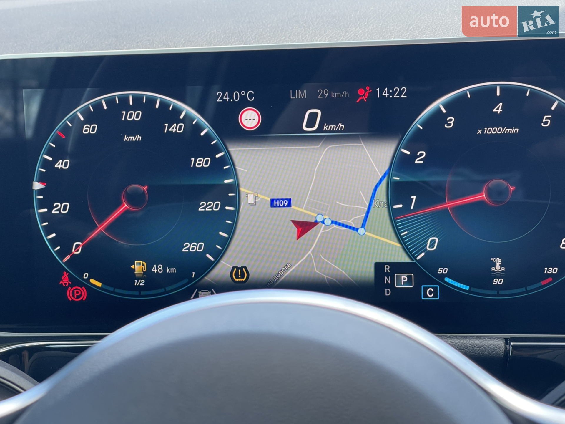 2020 Mercedes-Benz GLA-klasse - мініатюра 41
