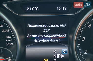 Внедорожник / Кроссовер Mercedes-Benz GLA-Class 2017 в 