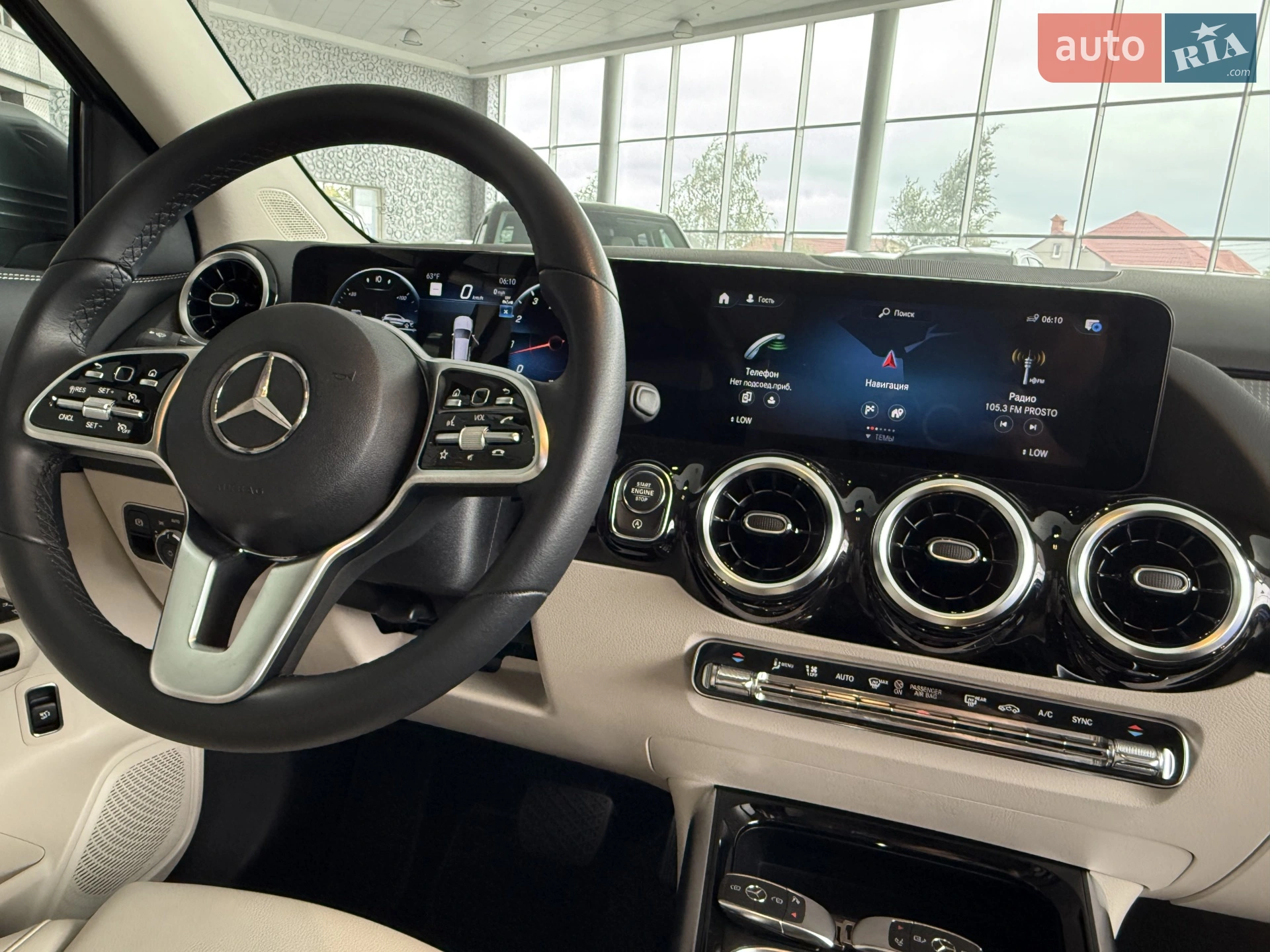 2022 Mercedes-Benz GLA-klasse - мініатюра 17