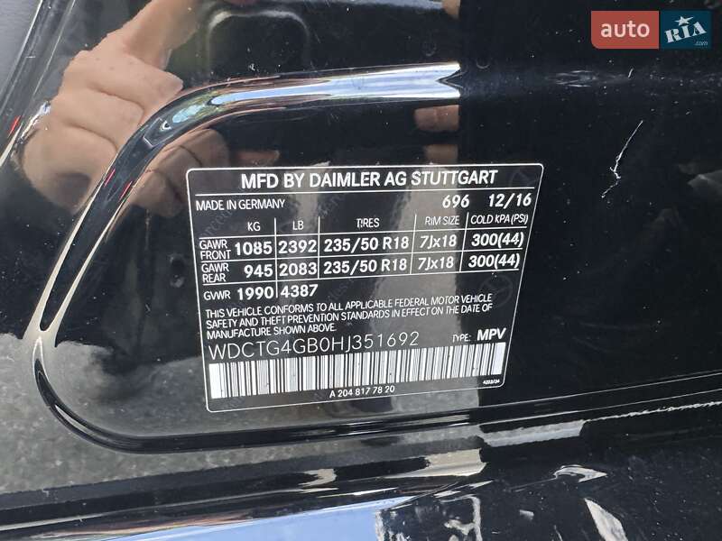 Внедорожник / Кроссовер Mercedes-Benz GLA-Class 2016 в Киеве фото 67 Внедорожник / Кроссовер Mercedes-Benz GLA-Class 2016 в Киеве