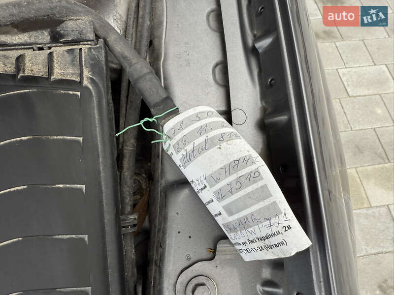 Позашляховик / Кросовер Mercedes-Benz GLA-Class 2016 в Тернополі фото 57 Позашляховик / Кросовер Mercedes-Benz GLA-Class 2016 в Тернополі